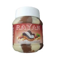 Nutella Rayan