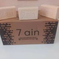 Jabón de lavar 7 ain (por unidad)